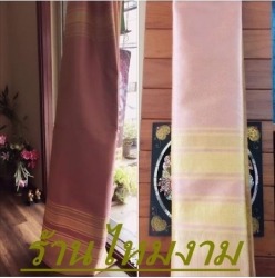Beauty Thai Silk